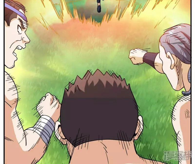 Đô Thị Tiên Đế 69 trang 54