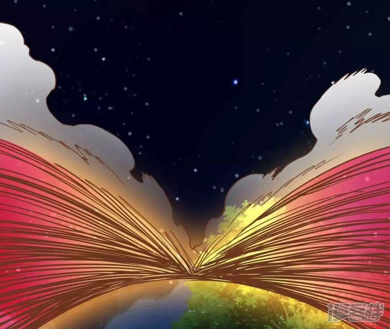 Đô Thị Tiên Đế 69 trang 65