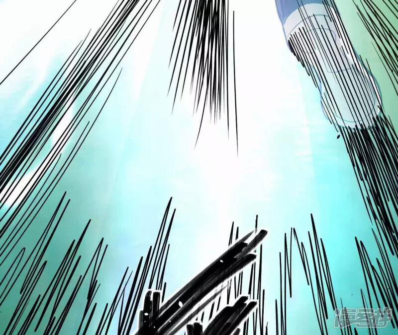 Đô Thị Tiên Đế 69 trang 68