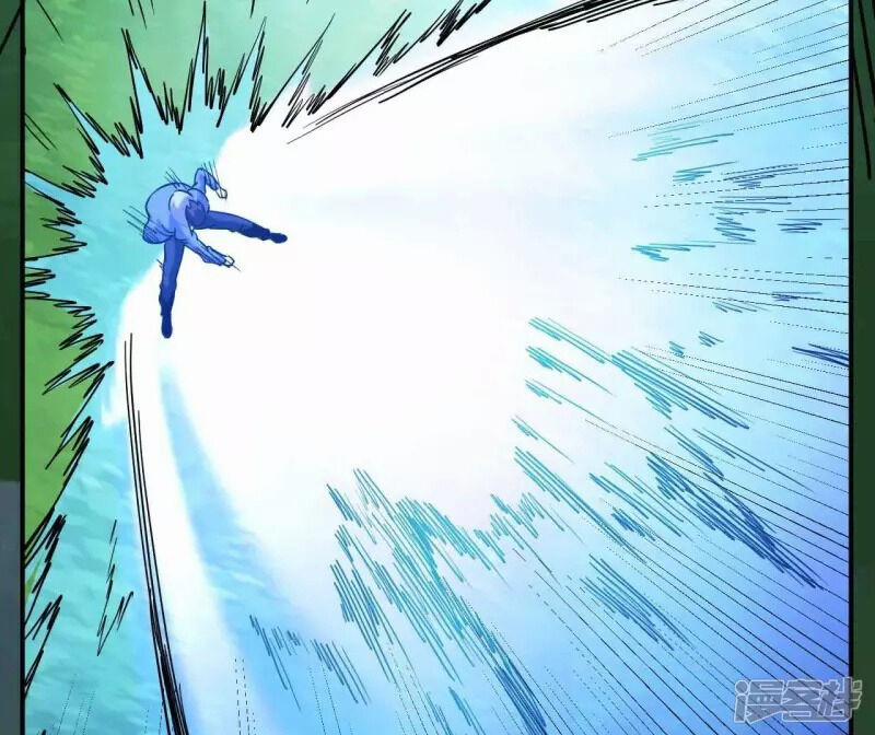 Đô Thị Tiên Đế 69 trang 70