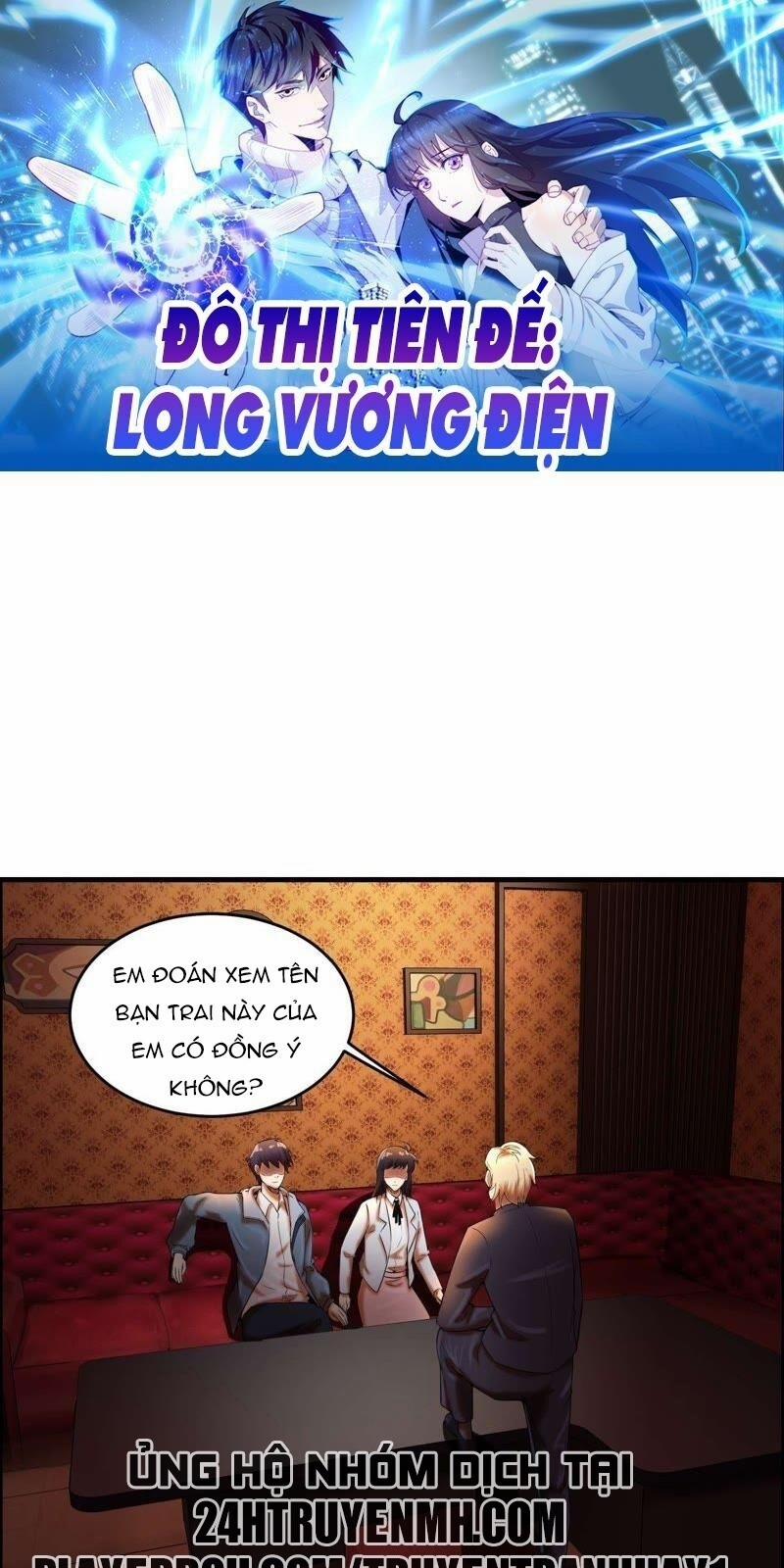 Đô Thị Tiên Đế 7 trang 1