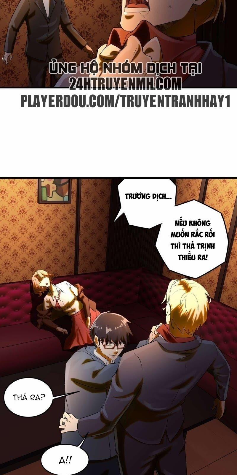 Đô Thị Tiên Đế 7 trang 11