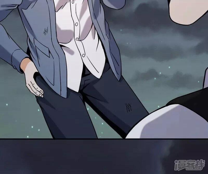 Đô Thị Tiên Đế 70 trang 18