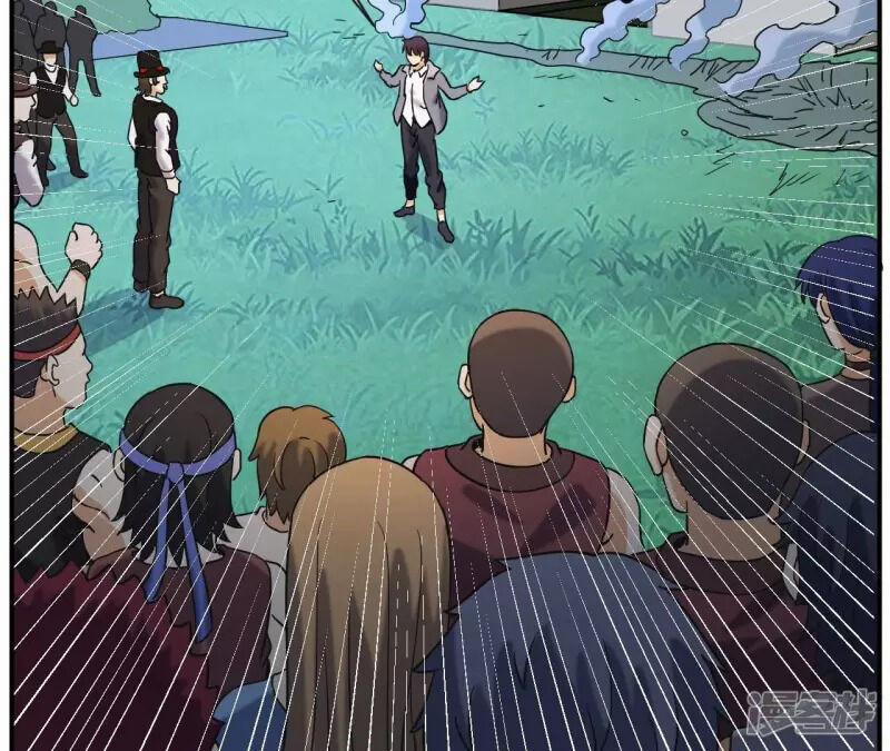 Đô Thị Tiên Đế 70 trang 30