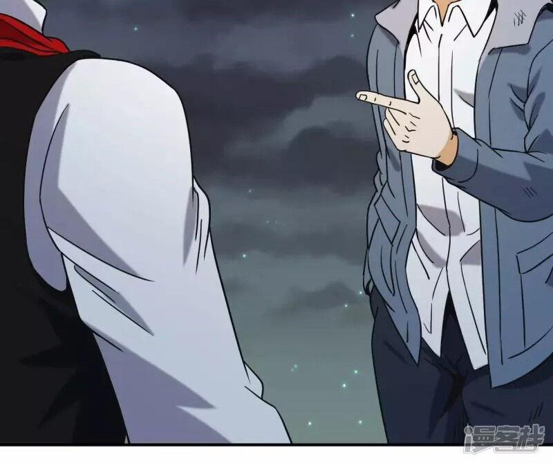 Đô Thị Tiên Đế 70 trang 32