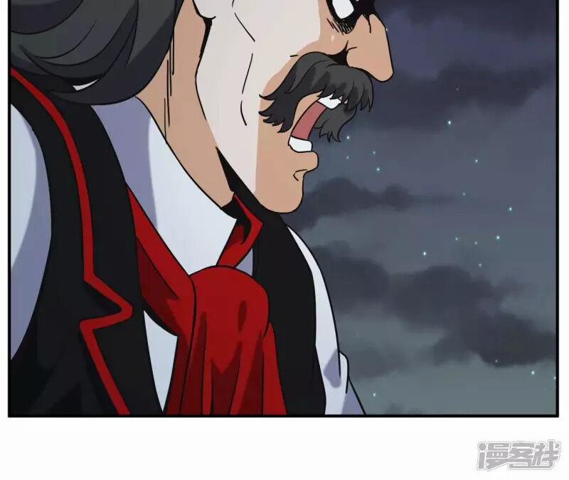 Đô Thị Tiên Đế 70 trang 34