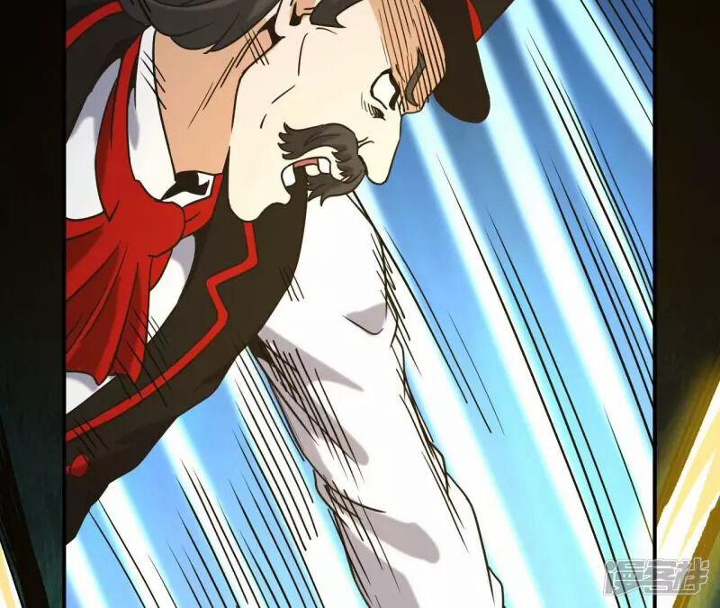 Đô Thị Tiên Đế 70 trang 51