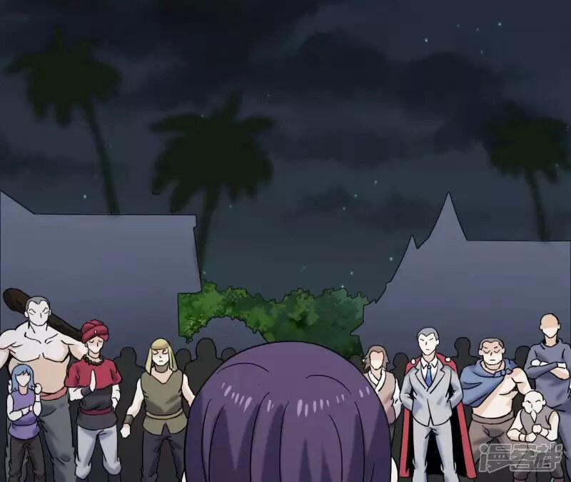 Đô Thị Tiên Đế 70 trang 8