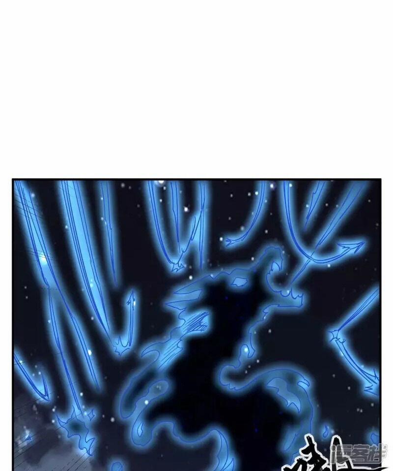 Đô Thị Tiên Đế 71 trang 10