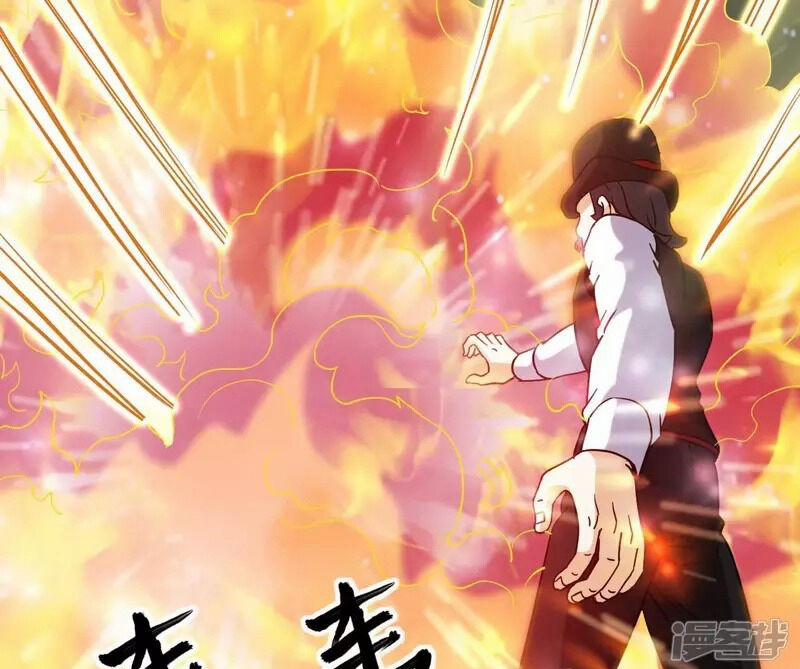 Đô Thị Tiên Đế 71 trang 2