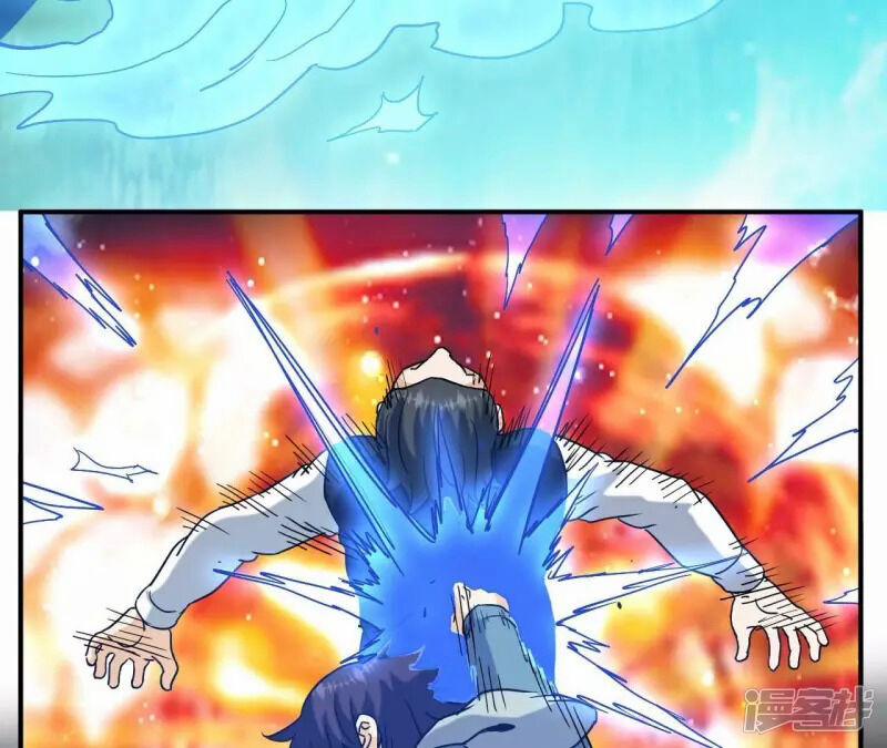 Đô Thị Tiên Đế 71 trang 31