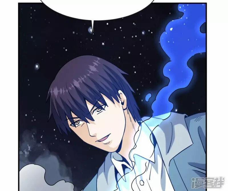 Đô Thị Tiên Đế 71 trang 36