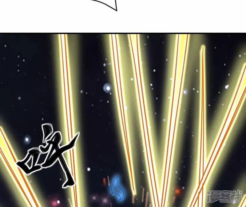 Đô Thị Tiên Đế 71 trang 7