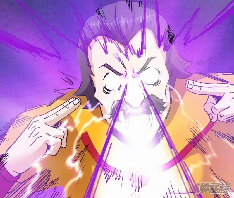 Đô Thị Tiên Đế 72 trang 11