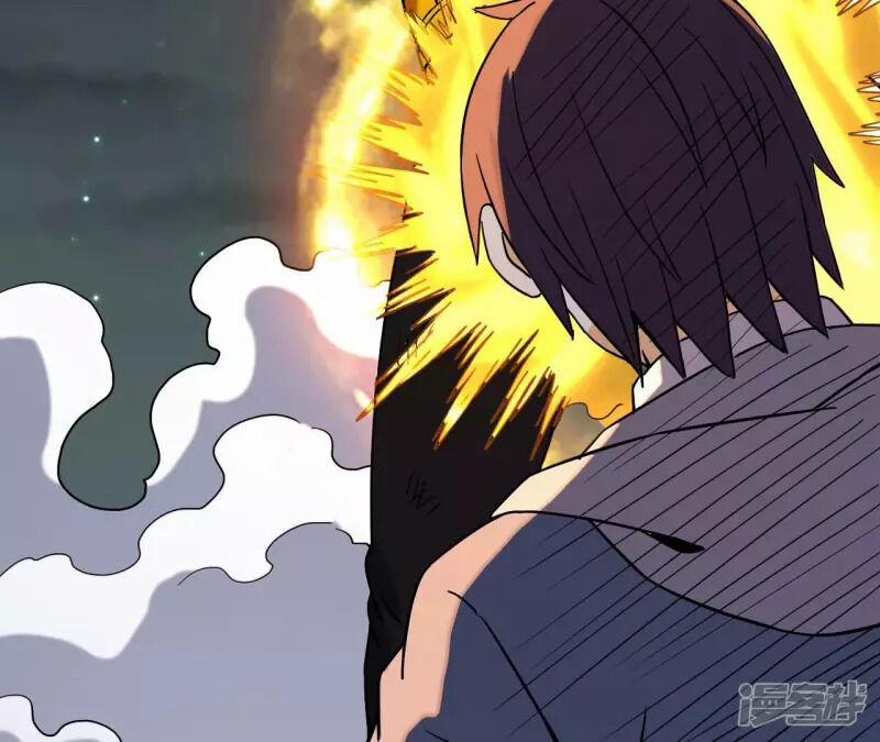 Đô Thị Tiên Đế 72 trang 33