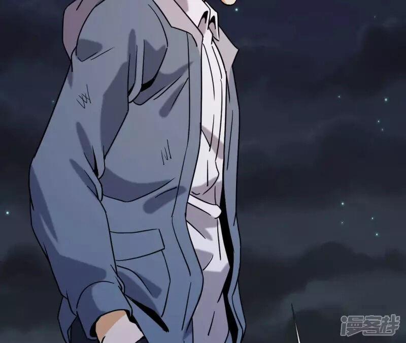 Đô Thị Tiên Đế 72 trang 39