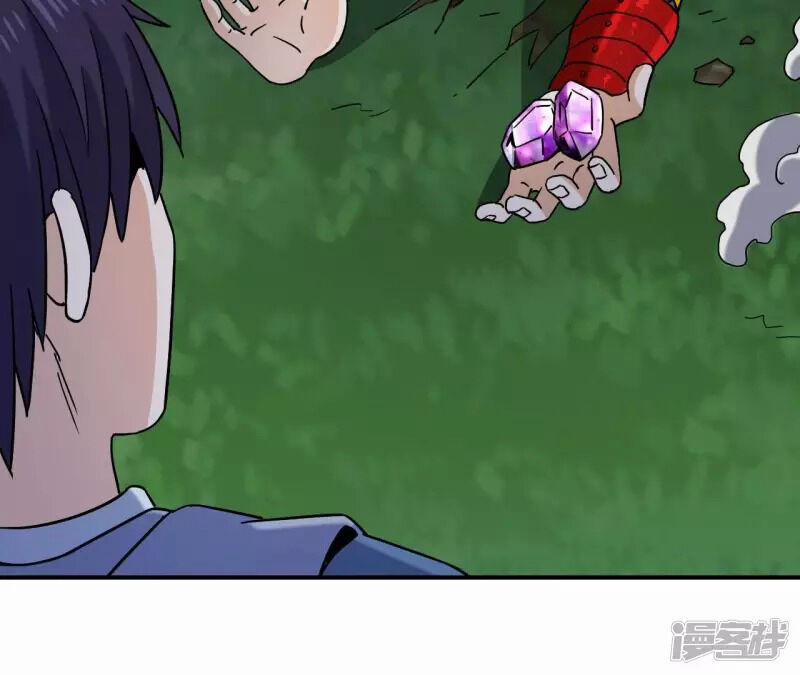 Đô Thị Tiên Đế 72 trang 52