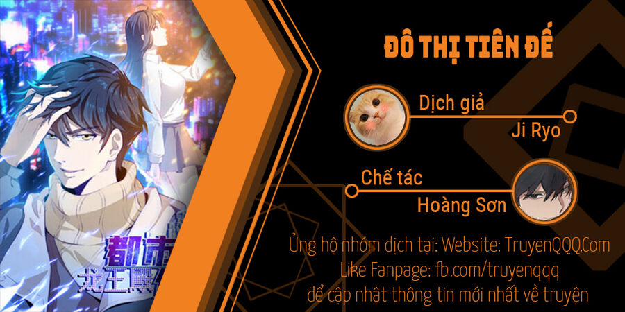 Đô Thị Tiên Đế 73 trang 0