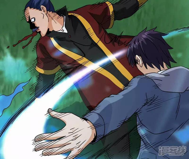 Đô Thị Tiên Đế 73 trang 33