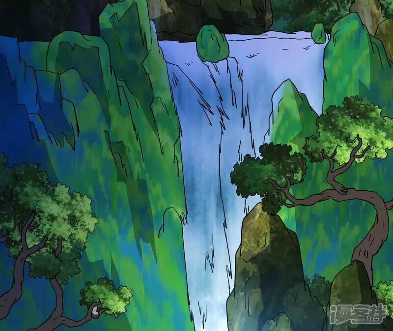 Đô Thị Tiên Đế 74 trang 10