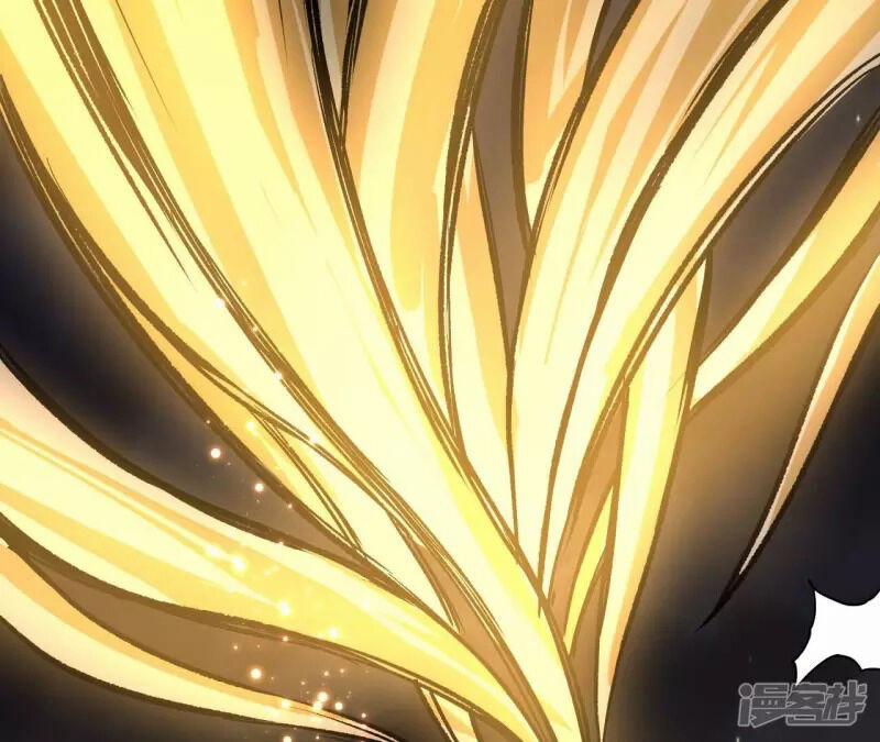 Đô Thị Tiên Đế 75 trang 2