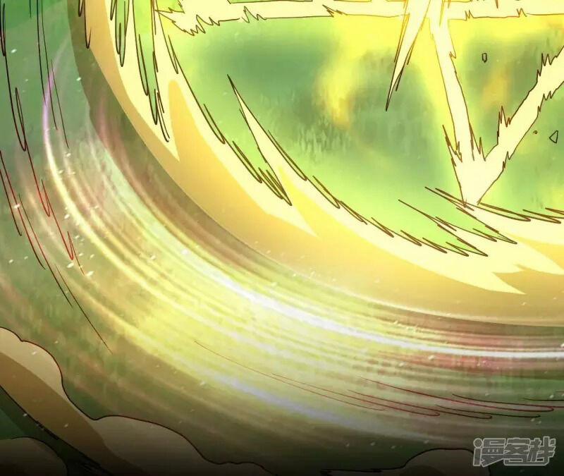 Đô Thị Tiên Đế 75 trang 9