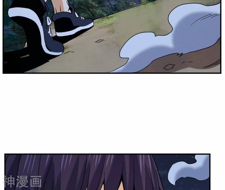 Đô Thị Tiên Đế 77 trang 11