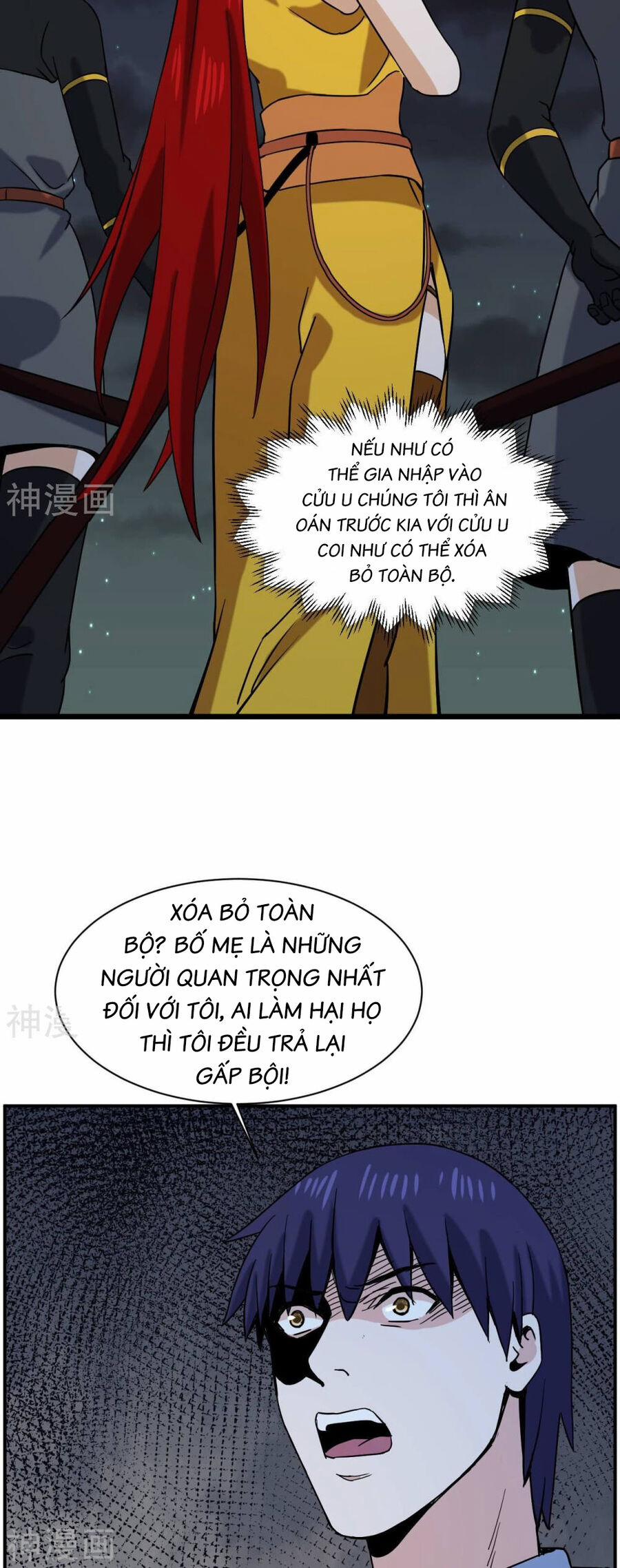 Đô Thị Tiên Đế 77 trang 29