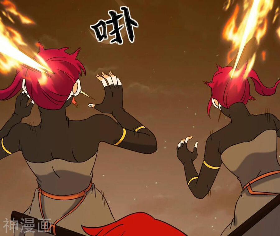 Đô Thị Tiên Đế 77 trang 56