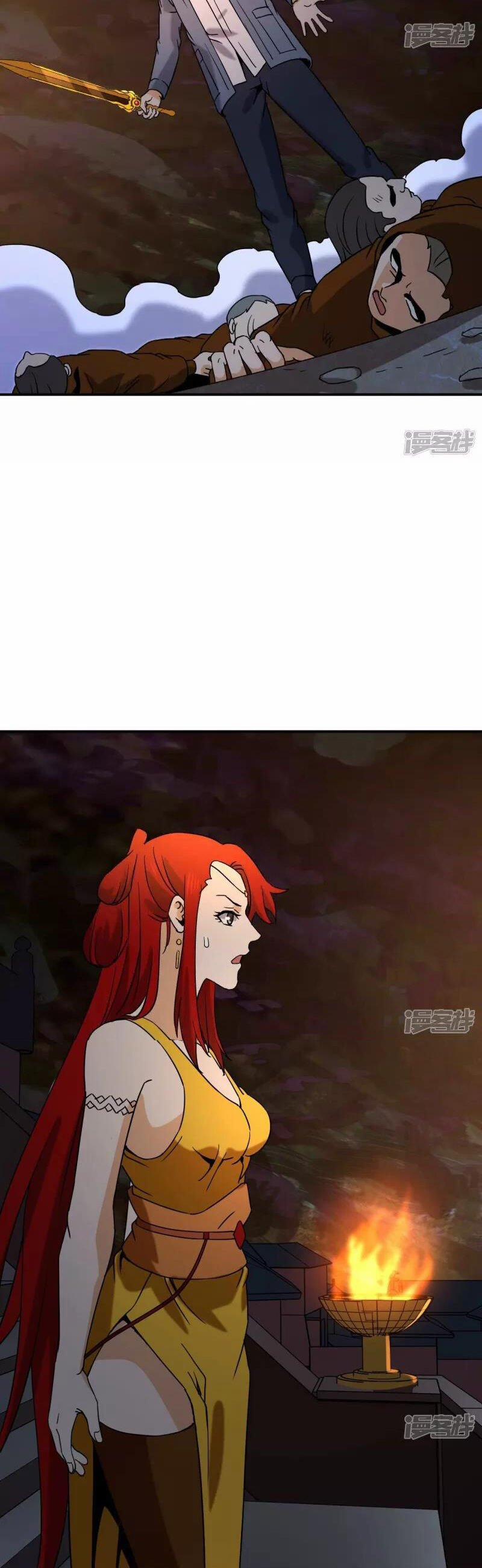 Đô Thị Tiên Đế 81 trang 1