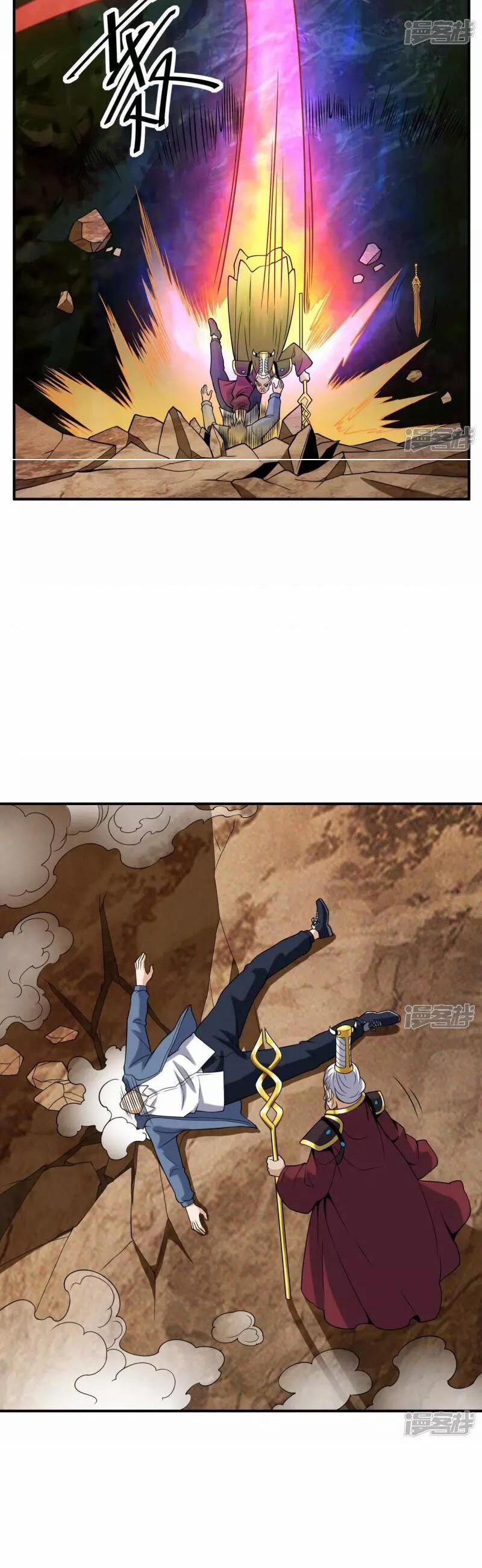 Đô Thị Tiên Đế 82 trang 2