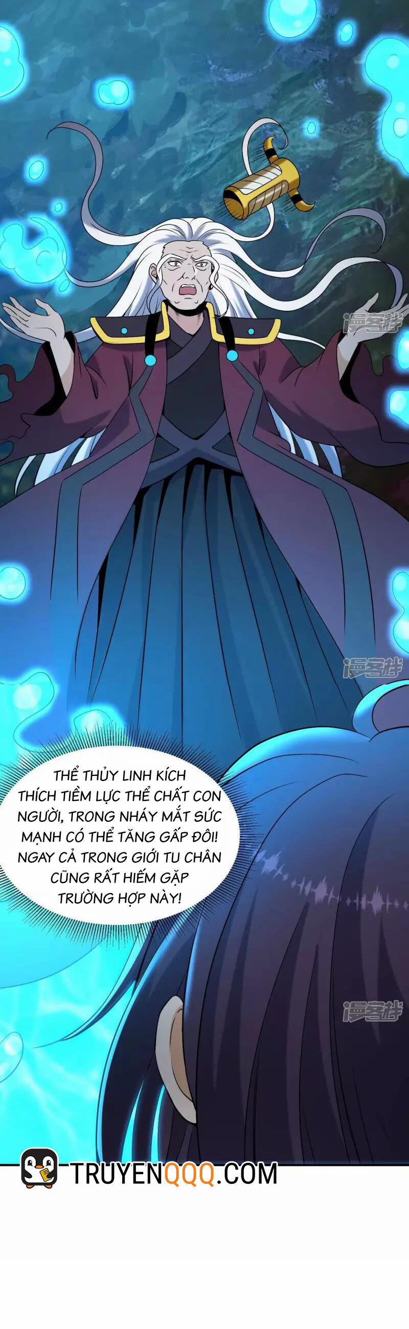 Đô Thị Tiên Đế 83 trang 1