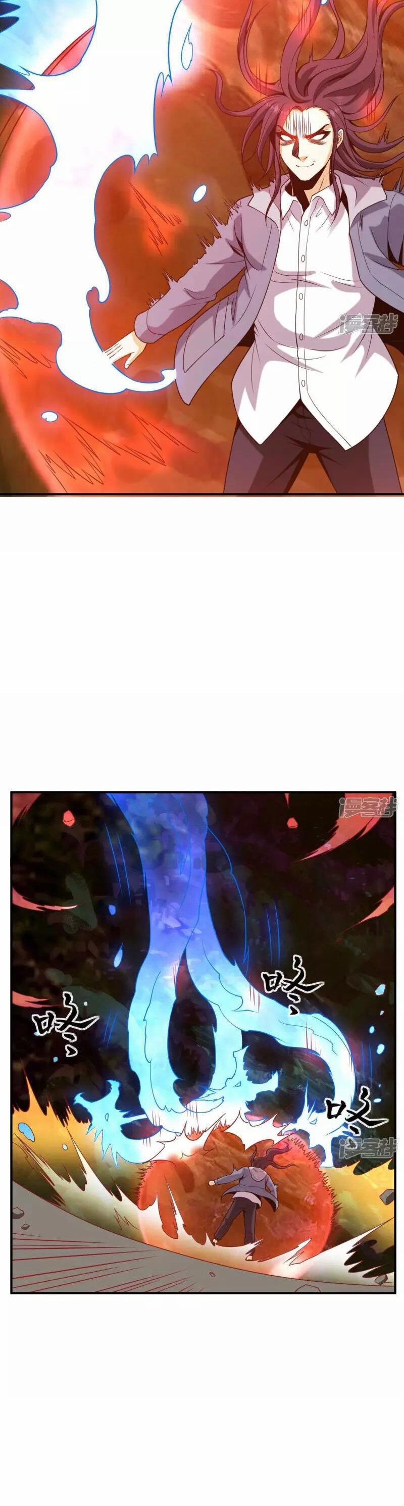 Đô Thị Tiên Đế 84 trang 5