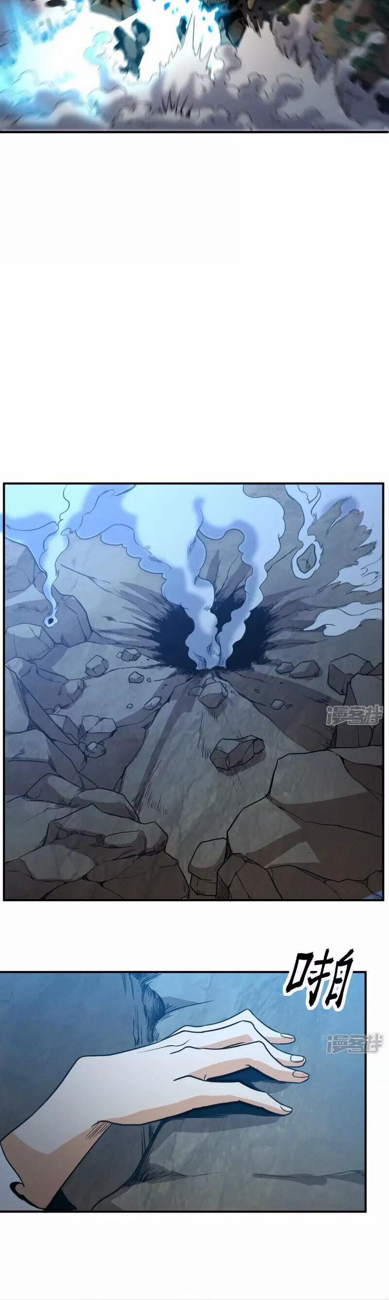 Đô Thị Tiên Đế 85 trang 10