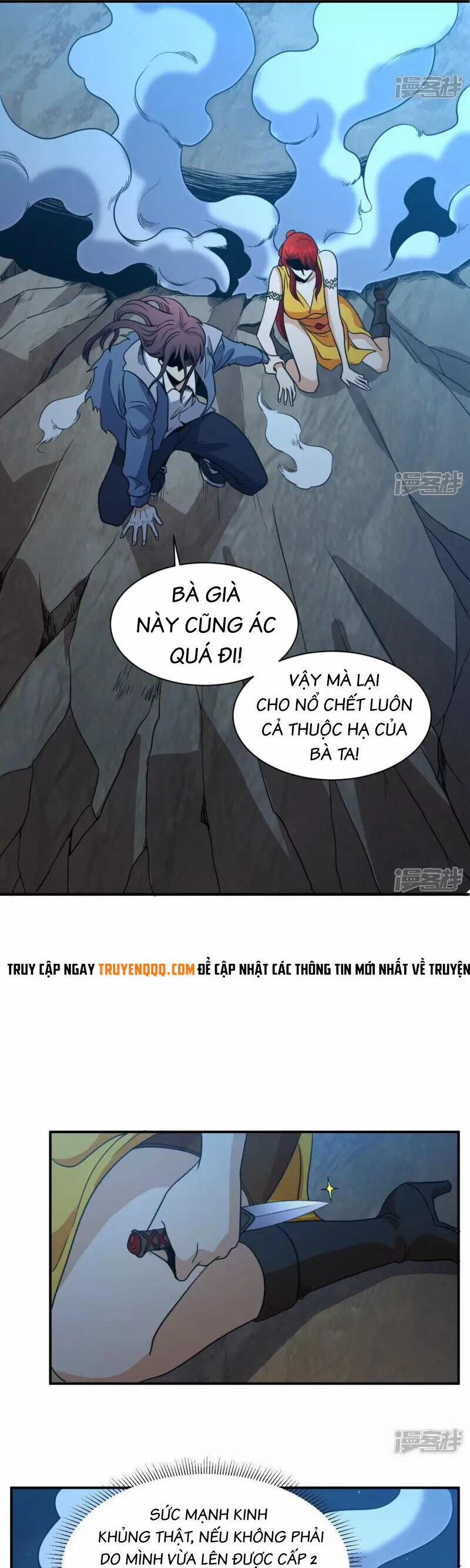 Đô Thị Tiên Đế 85 trang 11