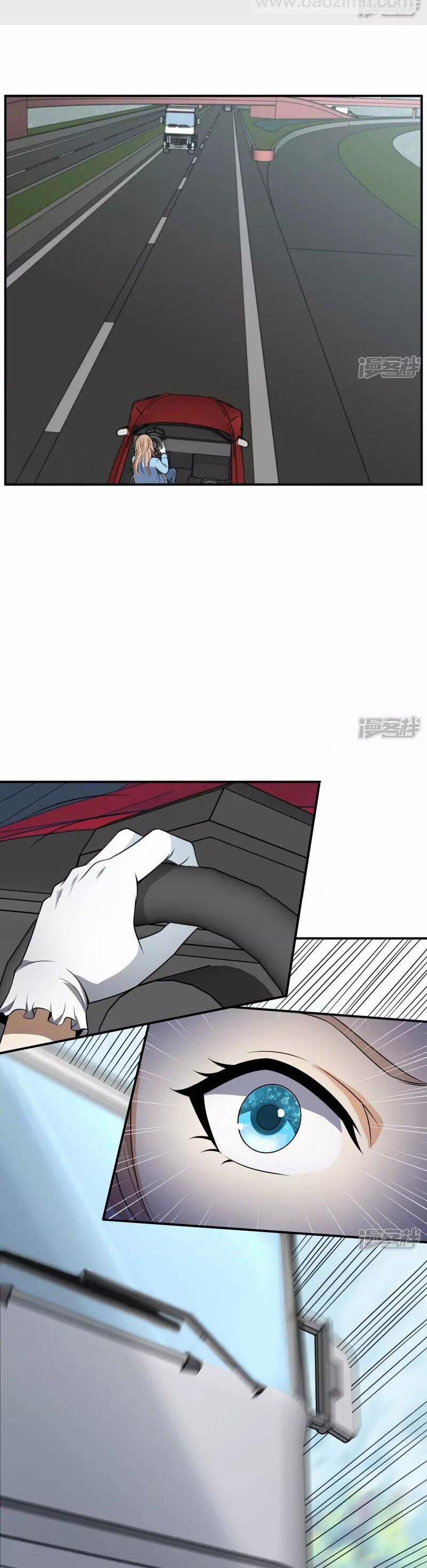 Đô Thị Tiên Đế 88 trang 1