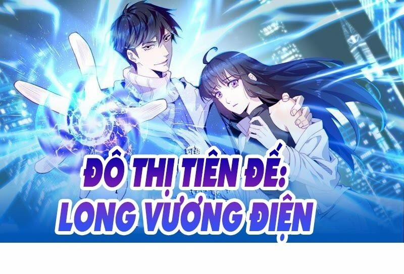Đô Thị Tiên Đế 9 trang 0