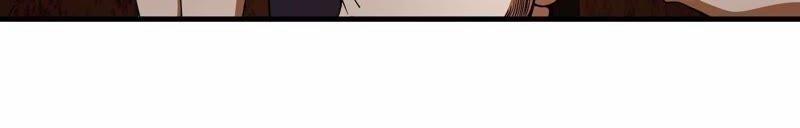 Đô Thị Tiên Đế 9 trang 6