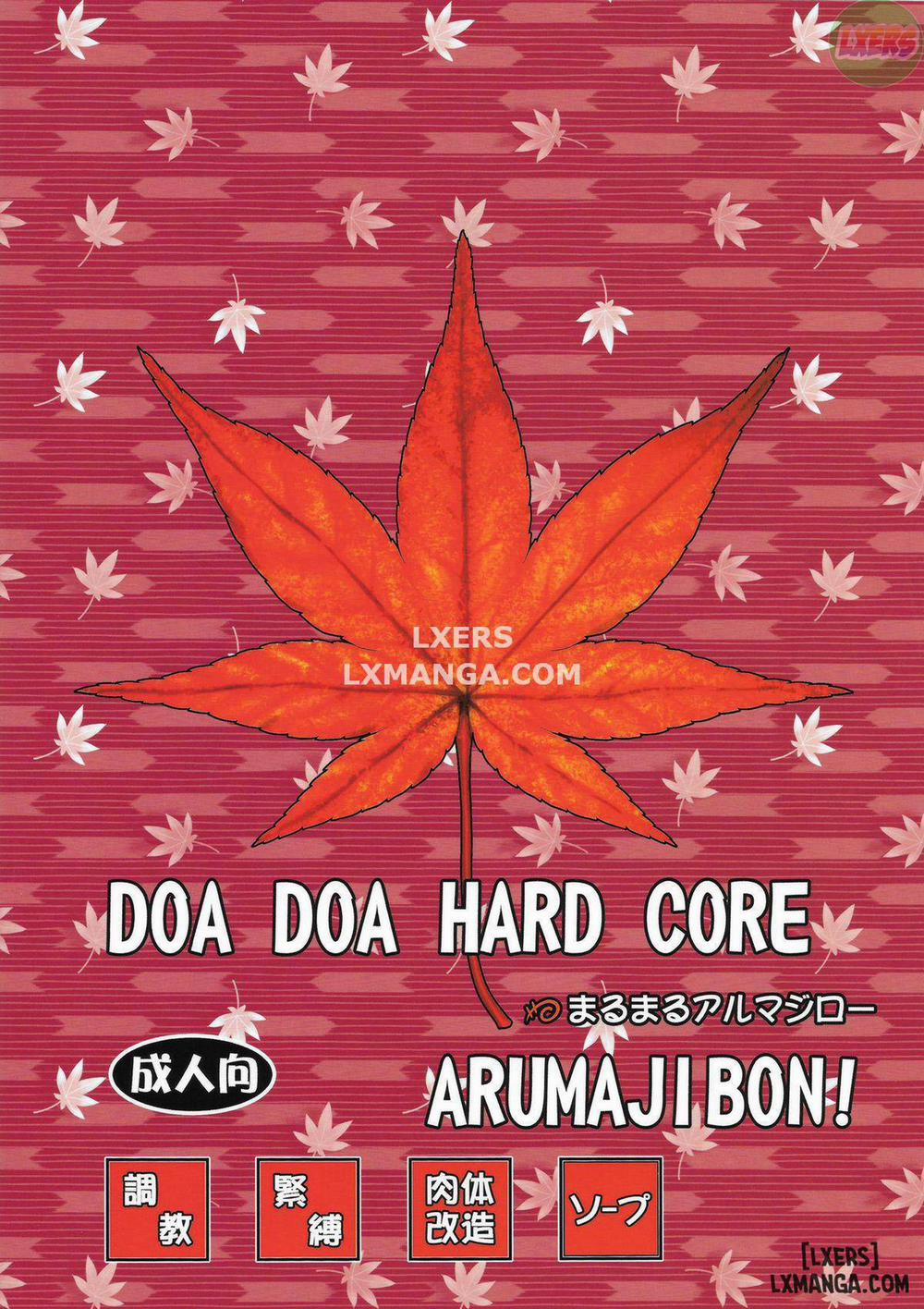 DOA DOA HARD CORE - Staining Momiji Oneshot trang 49