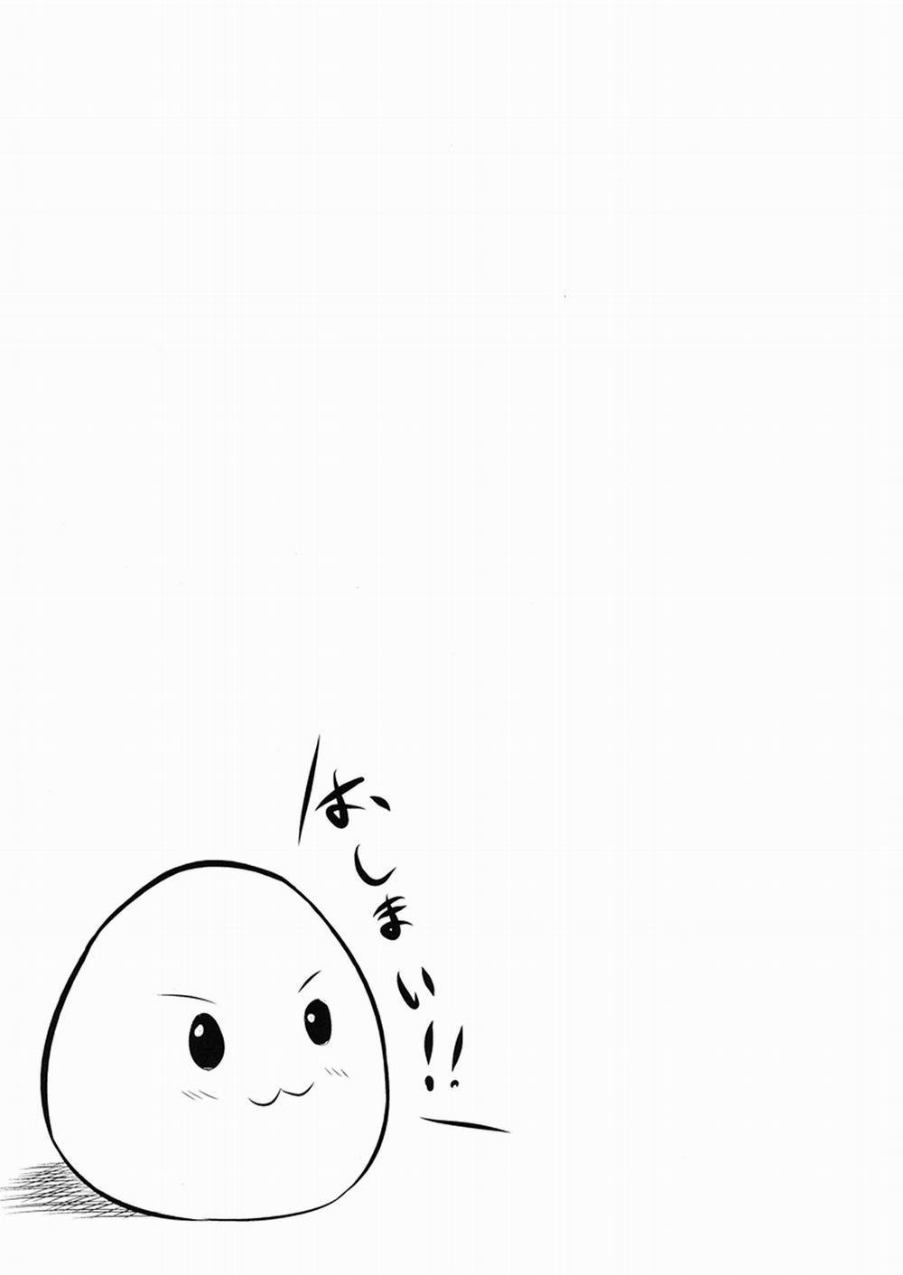 DOA Harem ( Dead Or Alive ) Phần 1 trang 33