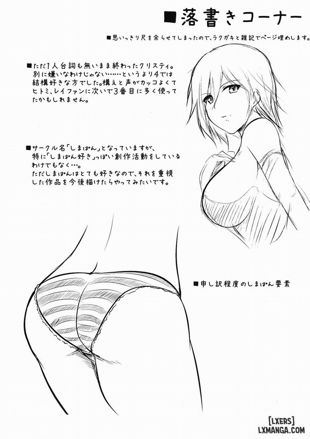 DOA Harem Oneshot trang 34