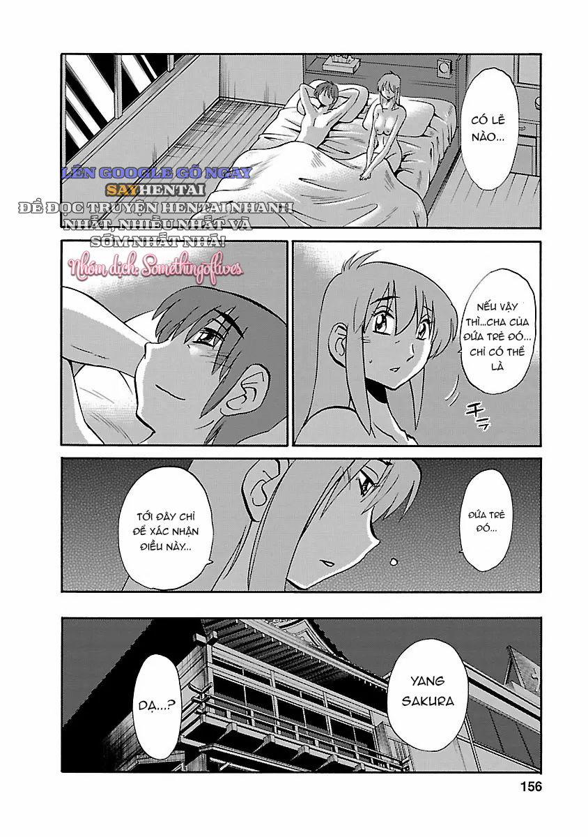 Đóa Hoa Ban Trưa Mối Tình Vụng Trộm Phần 5 8 trang 5