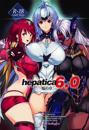 Đọc truyện Đóa Hoa Gan Hepatica Phiên Bản Nâng Cấp 6.0