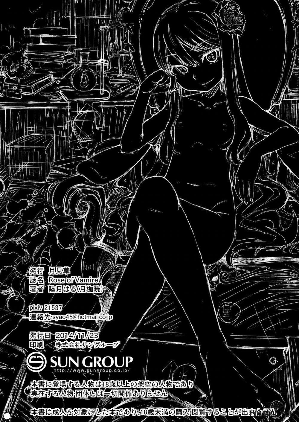Đóa hoa hồng của Vampire 1 trang 25