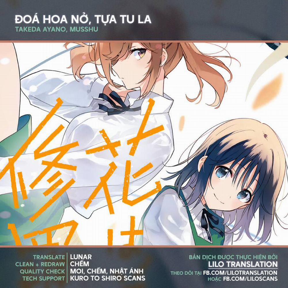 Đoá Hoa Nở, Tựa Tu La 6 trang 0