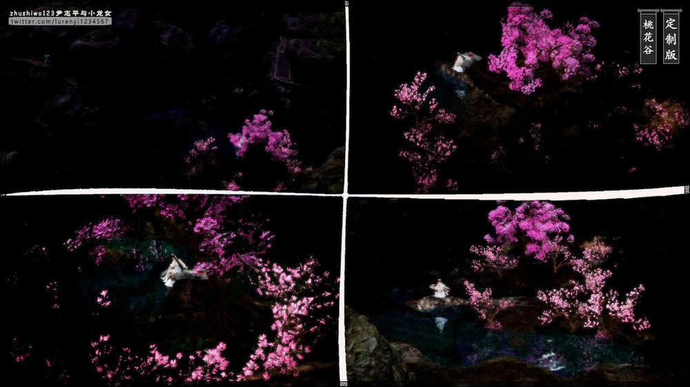 Doãn Chí Bình và Tiểu Long Nữ 1.1 trang 7