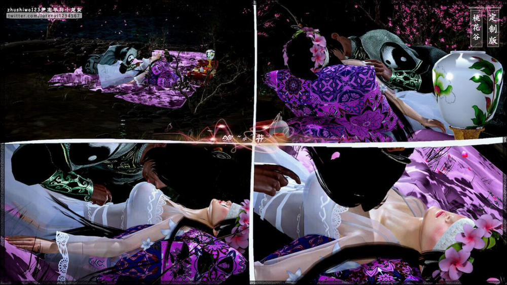 Doãn Chí Bình và Tiểu Long Nữ 1.2 trang 31