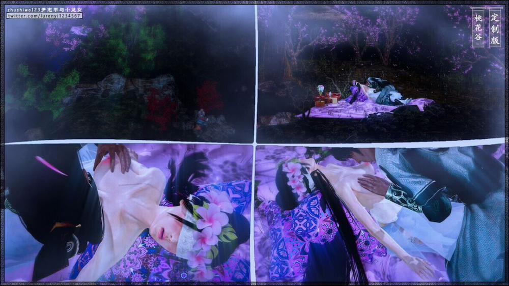 Doãn Chí Bình và Tiểu Long Nữ 1.2 trang 55