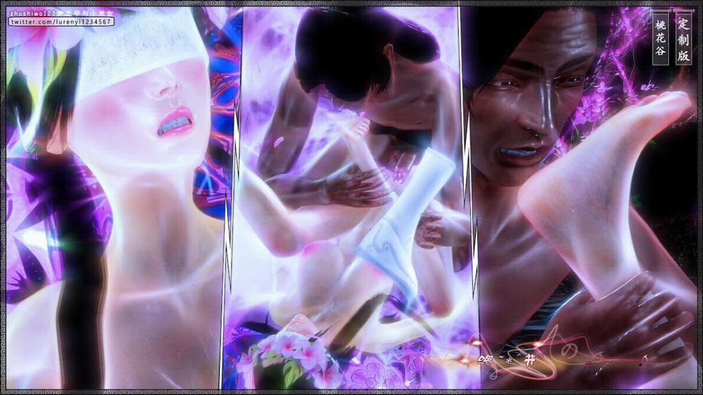 Doãn Chí Bình và Tiểu Long Nữ 2.1 trang 16