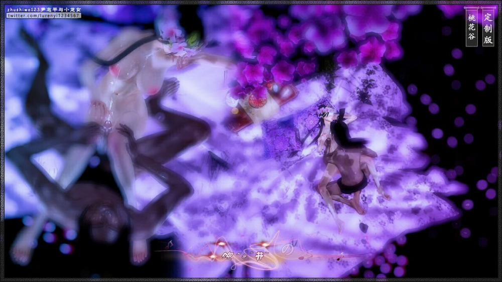 Doãn Chí Bình và Tiểu Long Nữ 2.1 trang 62